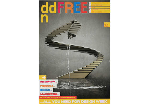 DDN Free 2016